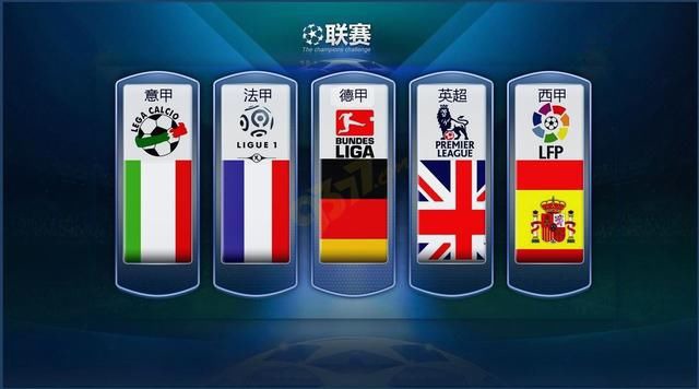 内锦标赛铜